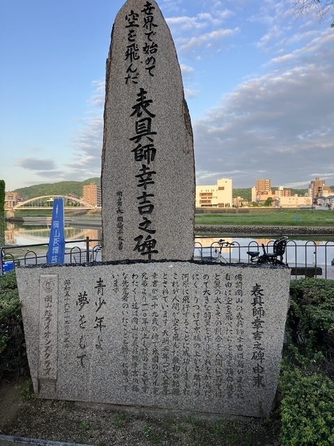 IMG_1657.jpeg
