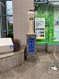 IMG_2414.jpeg